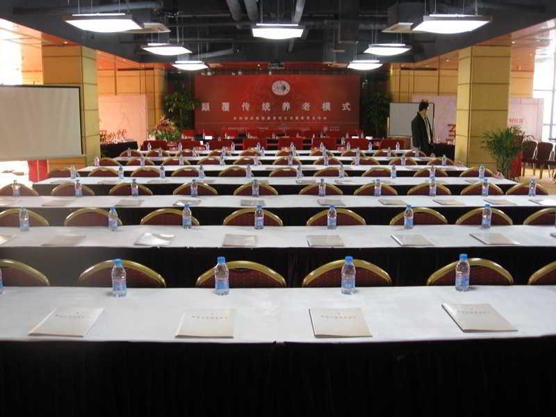 Gloria Plaza Hotel Kangqiao Shanghai Extérieur photo