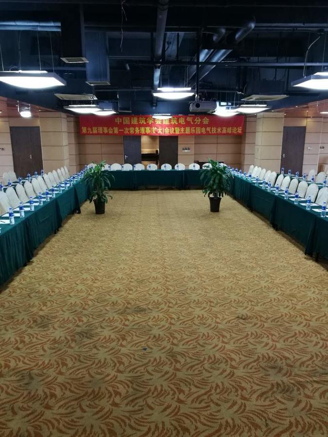 Gloria Plaza Hotel Kangqiao Shanghai Extérieur photo