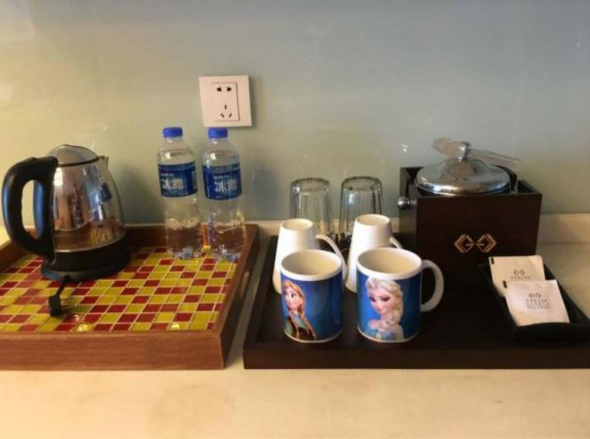 Gloria Plaza Hotel Kangqiao Shanghai Extérieur photo