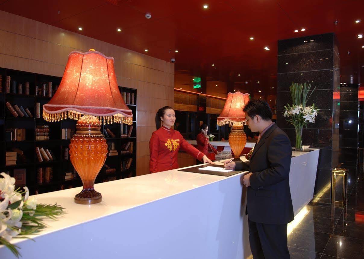 Gloria Plaza Hotel Kangqiao Shanghai Intérieur photo
